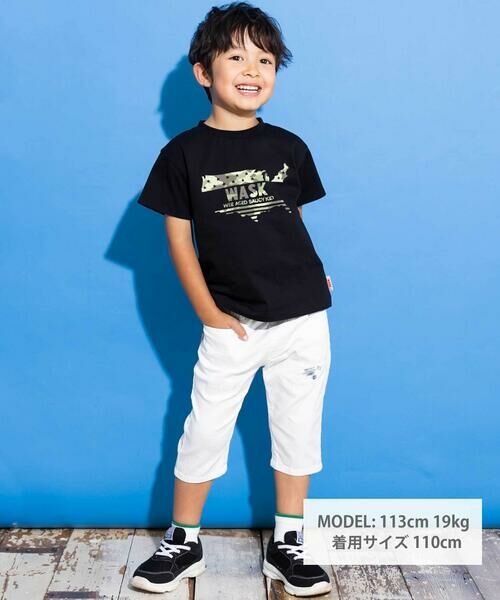 WASK / ワスク Tシャツ | 【接触冷感】WASKアイコン迷彩柄天竺Tシャツ(100~160cm) | 詳細1