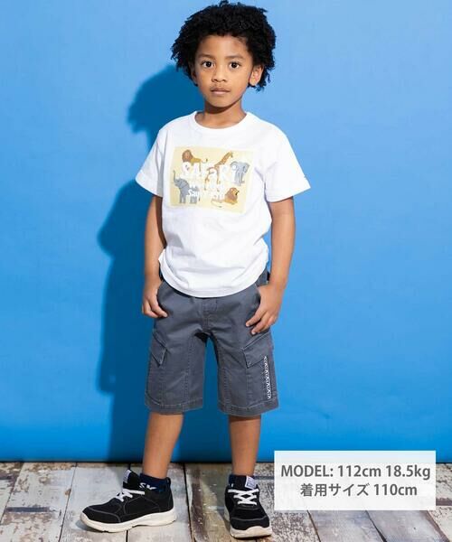WASK / ワスク Tシャツ | 【速乾】アニマルプリントロゴエンボス天竺Tシャツ(80~140cm) | 詳細1
