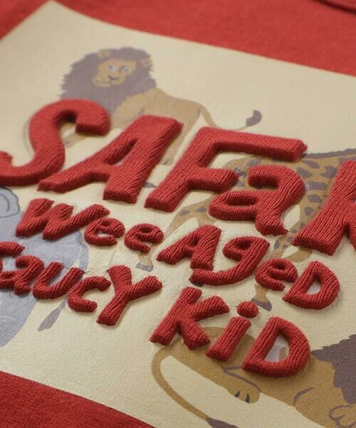 WASK / ワスク Tシャツ | 【速乾】アニマルプリントロゴエンボス天竺Tシャツ(80~140cm) | 詳細10