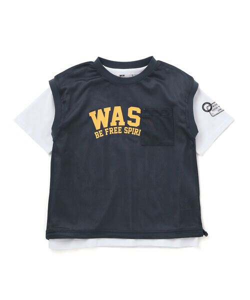 WASK / ワスク セットアップ | ドロストメッシュトップス&Tシャツセット(110~160cm) | 詳細3