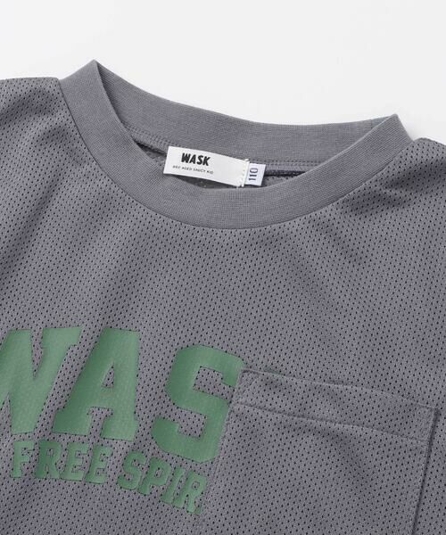 WASK / ワスク セットアップ | ドロストメッシュトップス&Tシャツセット(110~160cm) | 詳細14