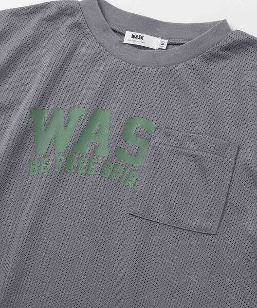 WASK / ワスク セットアップ | ドロストメッシュトップス&Tシャツセット(110~160cm) | 詳細15