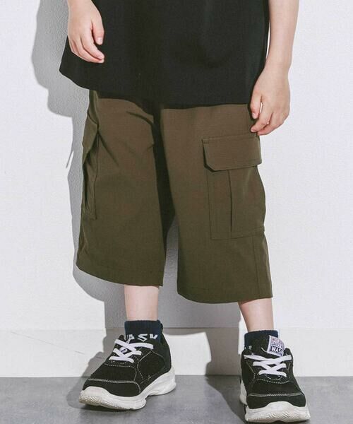 WASK/ワスク 6分丈ガラ切り替えリップストップカーゴパンツ(100~160cm) グリーン 110cm WASK/ワスク 6分丈ガラ切り替えリップストップカーゴパンツ(100~160cm) グリーン 110cm