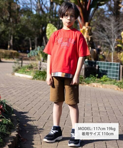 WASK / ワスク Tシャツ | 【接触冷感/速乾】シャツレイヤード風ロゴパッチワークデザインTシャツ(100~160cm) | 詳細1