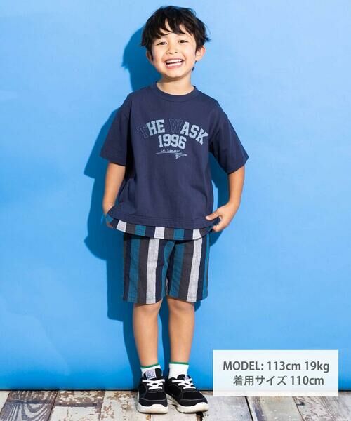 WASK / ワスク Tシャツ | 【接触冷感/速乾】シャツレイヤード風ロゴパッチワークデザインTシャツ(100~160cm) | 詳細6