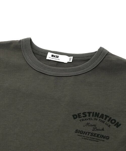 WASK / ワスク Tシャツ | 【接触冷感】マルチボーダー切り替えTシャツ(100~160cm) | 詳細9