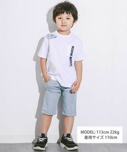 WASK / ワスク Tシャツ | 【接触冷感】テープポケットウェーブロゴTシャツ(110~160cm) | 詳細1