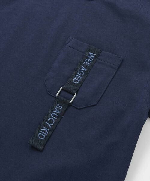 WASK / ワスク Tシャツ | 【接触冷感】テープポケットウェーブロゴTシャツ(110~160cm) | 詳細12