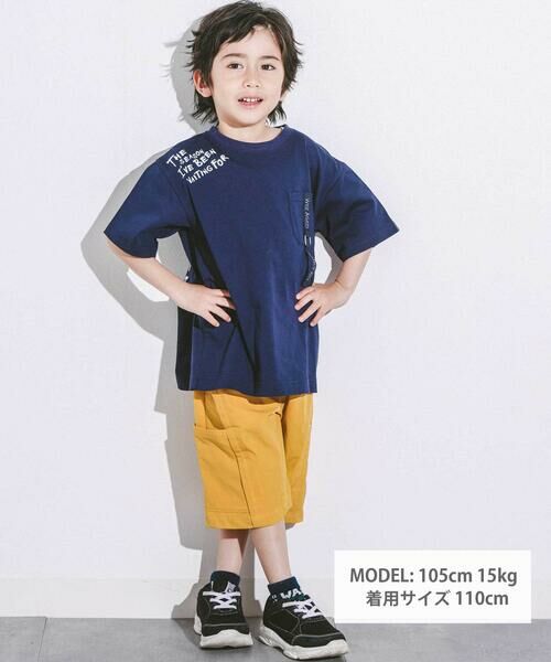 WASK / ワスク Tシャツ | 【接触冷感】テープポケットウェーブロゴTシャツ(110~160cm) | 詳細6