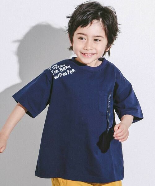 WASK/XN yڐG⊴ze[v|PbgEF[uSTVc(110~160cm) lCr[ 110cm