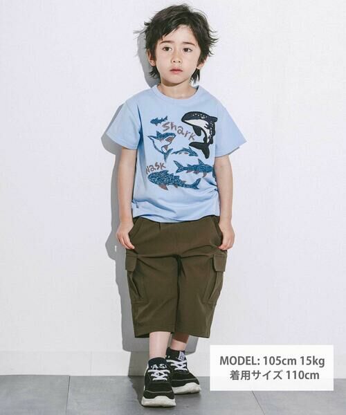 WASK / ワスク Tシャツ | 【接触冷感】WASKシャークTシャツ(100~160cm) | 詳細13