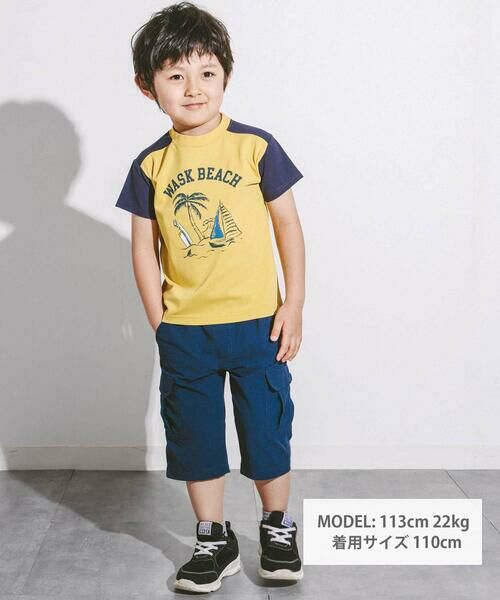 WASK / ワスク Tシャツ | 【接触冷感】ビーチバイカラーTシャツ(100~160cm) | 詳細5