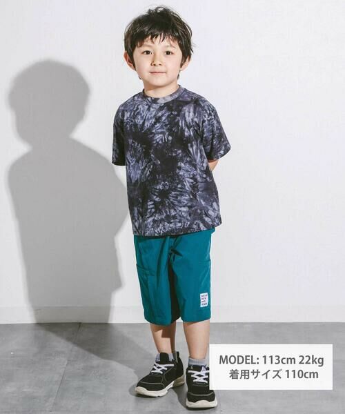 WASK / ワスク Tシャツ | ワッペンセット&タイダイTシャツ(100~160cm) | 詳細1