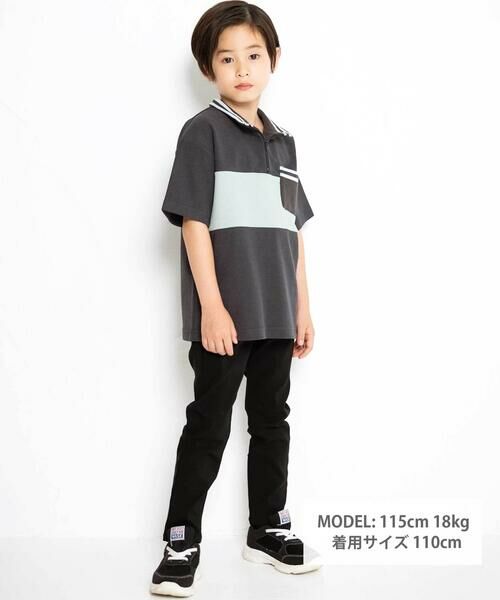 WASK / ワスク その他パンツ | ハイパーストレッチスキニーパンツ(100~160cm) | 詳細1