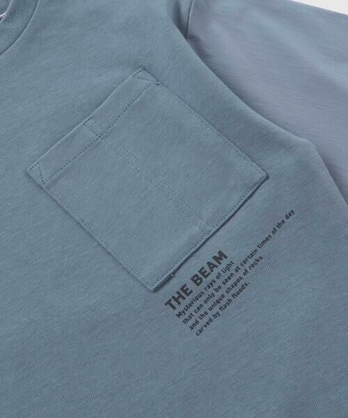 WASK / ワスク Tシャツ | ナイロン袖ビッグTシャツ(100~160cm) | 詳細9