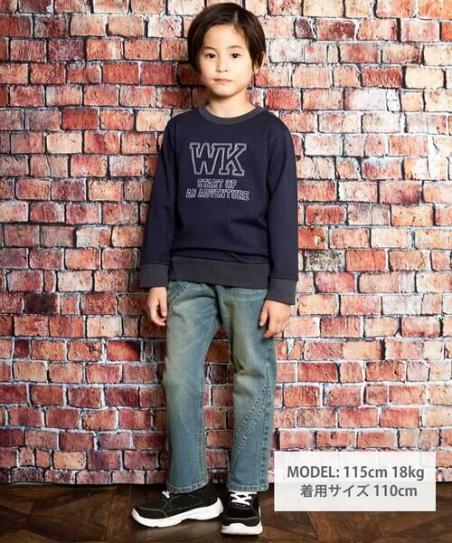 WASK / ワスク デニムパンツ | ウェーブラインストレッチデニムパンツ(100~160cm) | 詳細14