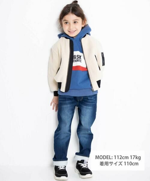 WASK / ワスク ノーカラージャケット | MA1リバーシブルボアブルゾン(110~160cm) | 詳細1