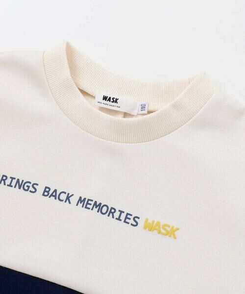 WASK / ワスク スウェット | ロゴプリント配色トレーナー(110~160cm) | 詳細7