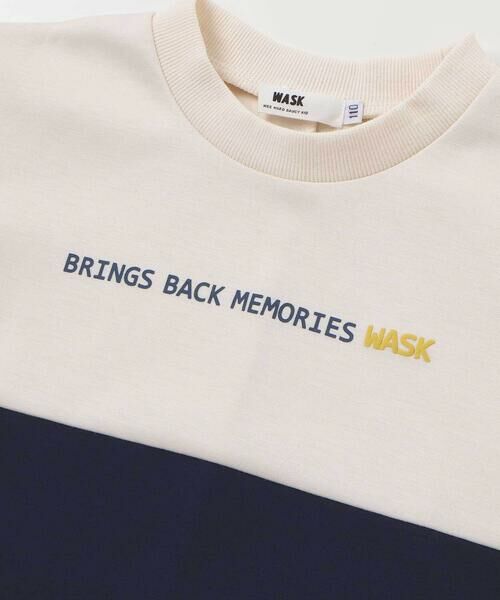 WASK / ワスク スウェット | ロゴプリント配色トレーナー(110~160cm) | 詳細8