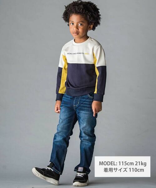 WASK / ワスク その他パンツ | BIGポケット裏起毛ストレッチデニムパンツ(100~160cm) | 詳細1