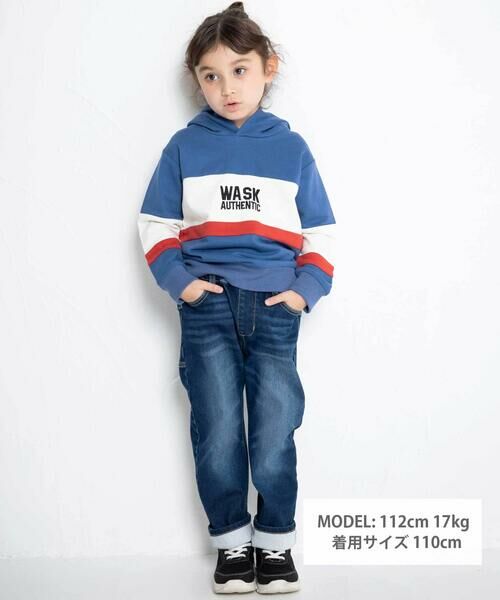 WASK / ワスク その他パンツ | BIGポケット裏起毛ストレッチデニムパンツ(100~160cm) | 詳細4