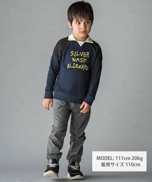 WASK / ワスク その他パンツ | ウエストベルトジョガーパンツ(100~160cm) | 詳細4