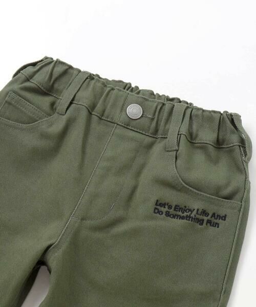 WASK / ワスク デニムパンツ | ロゴ刺しゅうストレッチデニムパンツ(100~160cm) | 詳細7