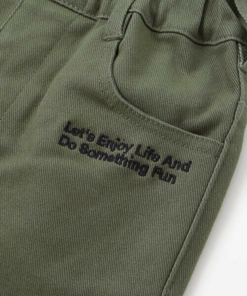 WASK / ワスク デニムパンツ | ロゴ刺しゅうストレッチデニムパンツ(100~160cm) | 詳細8