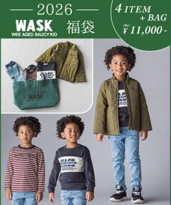 WASK / ワスク 福袋系 | 【予約】新春特別 【WASK/ワスク】 2026年 ベベ 公式 新春福袋 ！(100~160cm)