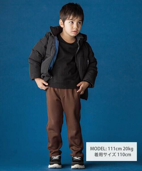 WASK / ワスク ダウンジャケット・ベスト | 袖・フードﾀ取り外しダウンジャケット(110~160cm) | 詳細1