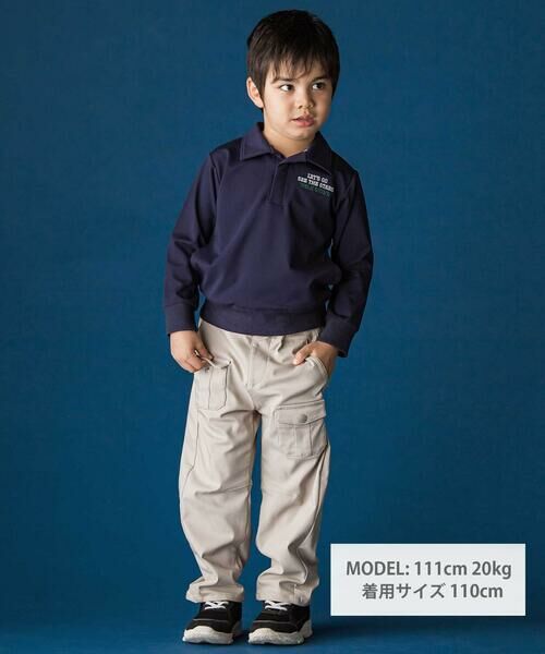 WASK / ワスク スウェット | 襟付き裏チェックトレーナー(110~160cm) | 詳細1