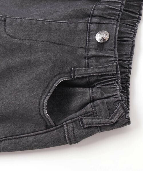 WASK / ワスク チノ・ワークパンツ | グラデーションボンディングデニムパンツ(110~160cm) | 詳細7