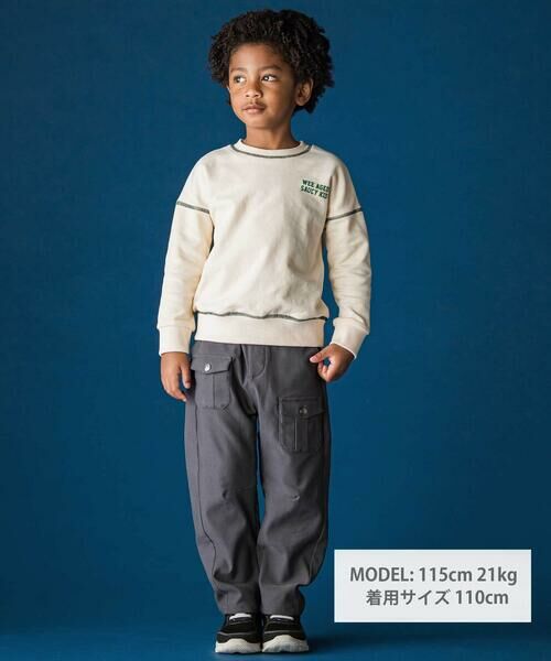 WASK / ワスク チノ・ワークパンツ | バレルレッグパンツ(100~160cm) | 詳細7