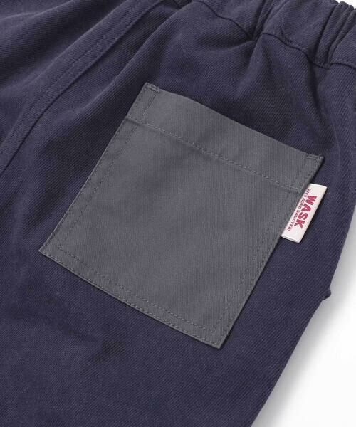 WASK / ワスク チノ・ワークパンツ | サイド切り替えストレッチトレートパンツ(110~160cm) | 詳細10