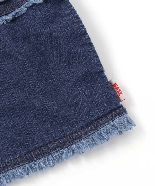 WASK / ワスク ノーカラージャケット | フリンジストレッチデニム中綿キルトジャケット(110~160cm) | 詳細11