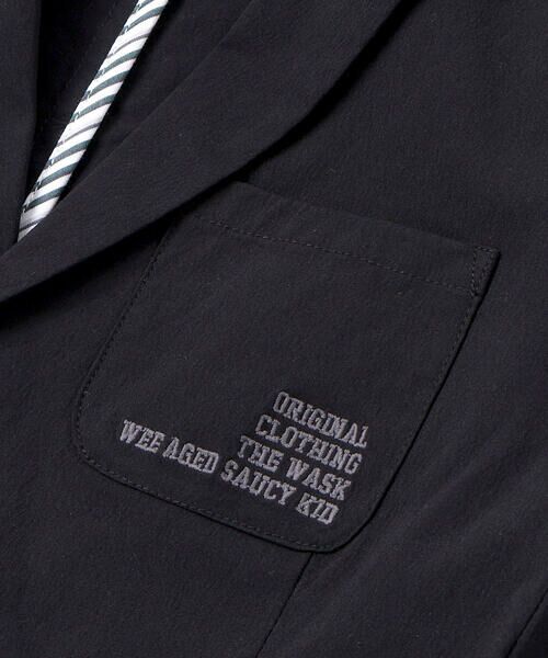WASK / ワスク テーラードジャケット | ファスナーポケットハイストレッチアシンメトリージャケット(110~160cm) | 詳細6