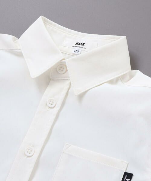 WASK / ワスク シャツ・ブラウス | ストレッチナイロンシャツ(110~160cm) | 詳細7