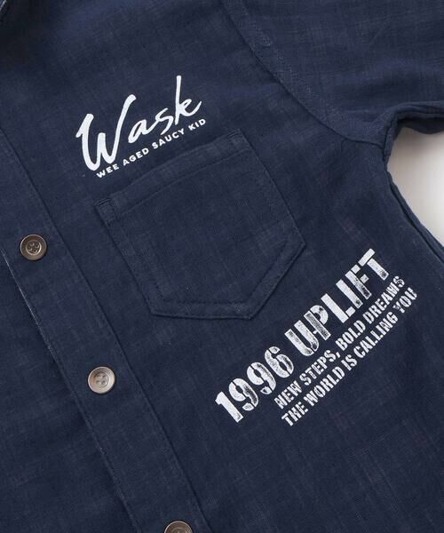 WASK / ワスク シャツ・ブラウス | リバーシブルガーゼチェックシャツ(110~160cm) | 詳細15