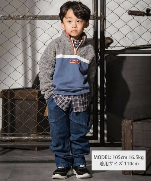 WASK / ワスク スウェット | ボア切り替えハーフジップトレーナー(110~160cm) | 詳細1