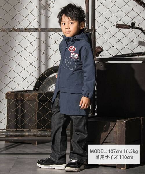 WASK / ワスク ナイロンジャケット | リバイバルWASKロゴナイロンジャケット(110~160cm) | 詳細1