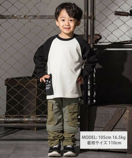 WASK / ワスク スウェット | バイカラーラグランロゴBIGトレーナー(110~160cm) | 詳細1