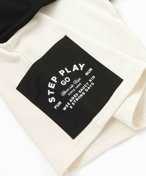 WASK / ワスク スウェット | バイカラーラグランロゴBIGトレーナー(110~160cm) | 詳細6