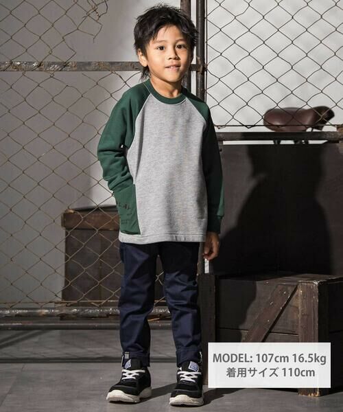 WASK / ワスク その他パンツ | ハイパーストレッチスソパイピングスキニーパンツ(100~160cm) | 詳細1