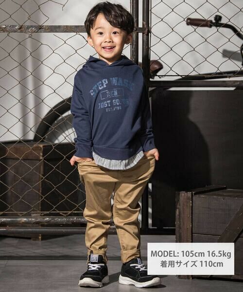 WASK / ワスク その他パンツ | ハイパーストレッチスソパイピングスキニーパンツ(100~160cm) | 詳細11