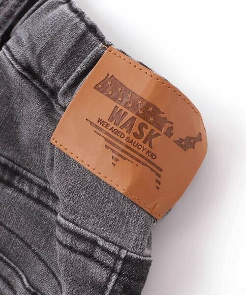 WASK / ワスク デニムパンツ | 6分丈バイカラー・ストレッチデニムパンツ(100~160cm) | 詳細12