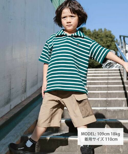 WASK / ワスク ショート・ハーフ・半端丈パンツ | 5.5丈 クライマー・メッシュポケット ナイロンパンツ(110~160cm) | 詳細14