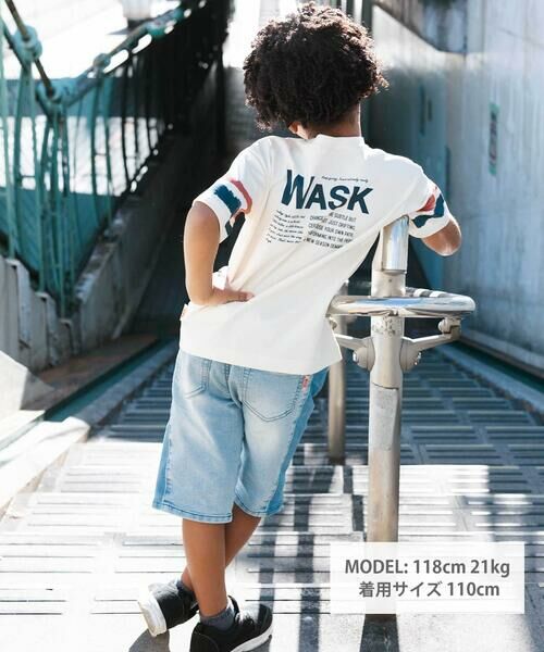 WASK / ワスク Tシャツ | 【接触冷感】ソデカラーペイント×バックロゴ クールタッチTシャツ(110~160cm) | 詳細1