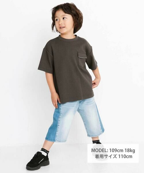 WASK / ワスク Tシャツ | WASKアイコン刺しゅう パイルBIGTシャツ(100~160cm) | 詳細3