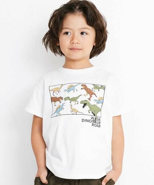 WASK / ワスク Tシャツ | 【接触冷感】ダイナソーフルラインTシャツ(90~160cm)（ホワイト）