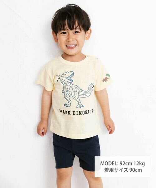 WASK / ワスク Tシャツ | 恐竜迷路Tシャツ(80~110cm) | 詳細1
